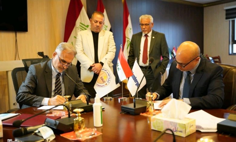 Screenshot ٢٠٢١١١٢٦ ١٧١١٤٩