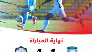 photo 2021 11 04 16 48 30