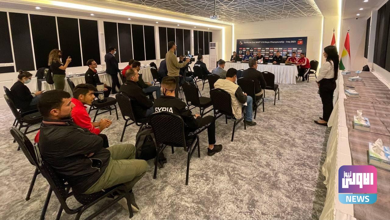 مدربو منتخبات المجموعة الثانية يتطلعون لخطف اللقب 1 photo ٢٠٢١ ١١ ٢٢ ١٦ ٠١ ٣٩