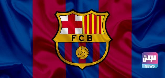 برشلونة يقترب من حسم أولى صفقاته الشتوية 1 دلالات شعار نادي برشلونة