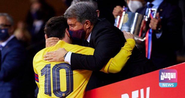 لابورتا: لا أستبعد عودة ميسي 1 لابورتا ميسي 620x330 1