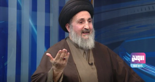 ‏لقطة الشاشة ٢٠١٩ ٠١ ٢١ في ١‎.١٥‎.٢٧ ص 310x165 1