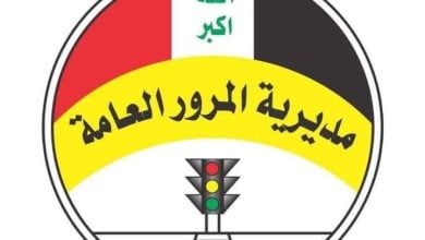 بإشراف ومتابعة ميدانية لمدير مرور البصرة<br>مفارز المرور في المحافظة تلقي القبض على قاتل 5 014DF4B5 589C 40A3 BC67 A2502F4C0BC2