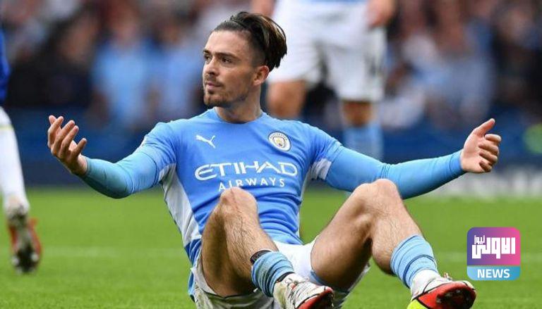 جريليش يقر بمعاناته مع مانشستر سيتي 1 100 164234 grealish manchester city