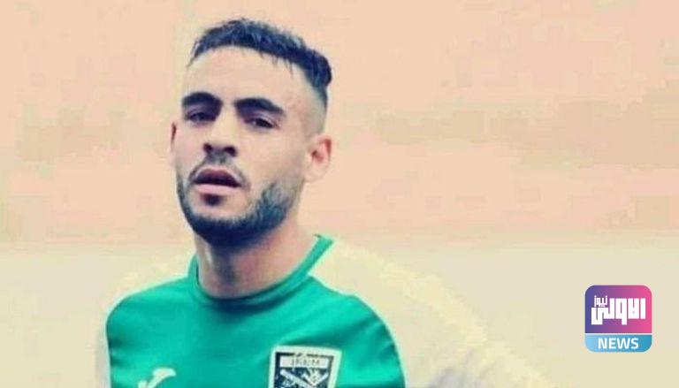 بعمر 30 عاما.. "سكتة قلبية" تنهي حياة لاعب في الجزائر 1 124 194940 algeria player