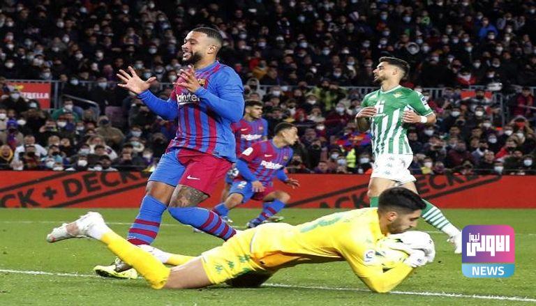 أول سقوط لبرشلونة تحت قيادة تشافي 1 124 211157 betis barcelona lost