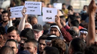 الاطار التنسيقي يوجه المتظاهرين بالانسحاب 5 1328122021 تظاهرات انتخابات 1 600x380 1