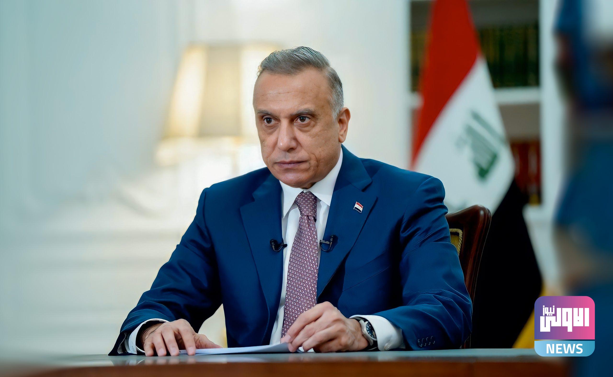 الكاظمي .. بعد سنة ونصف تقويم أداء 1 1330122021 nwdn file temp 1615196352029 scaled 1