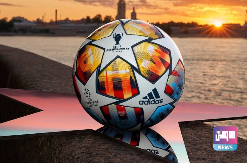 الكشف عن كرة دوري الأبطال الجديدة 1 1440906.jfif