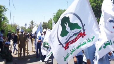 1527122021 31842 asaib ahl alhaq 600 384