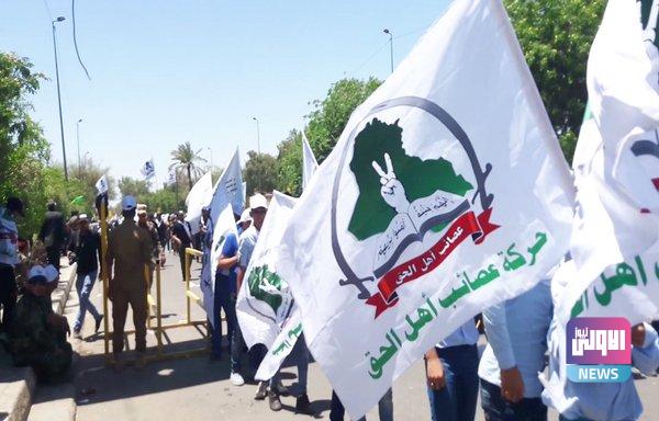 1527122021 31842 asaib ahl alhaq 600 384