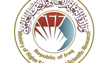 التعليم تعلن نتائج قبول الموظفين المتميزين 3 1616122021 15639949184ad621d6e1e2f19cd2a91e40b96a7e85