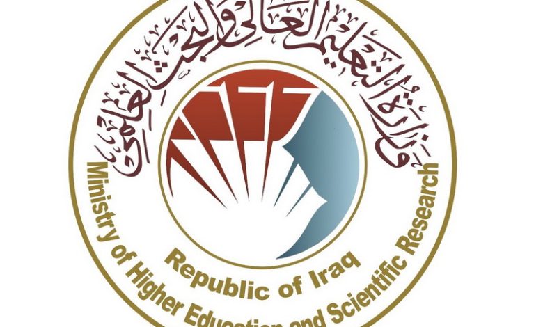 التعليم تعلن نتائج قبول الموظفين المتميزين 1 1616122021 15639949184ad621d6e1e2f19cd2a91e40b96a7e85