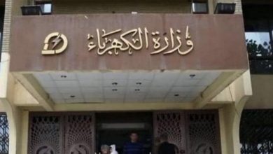 النزاهة توضح تفاصيل الحكمين الصادرين بحق مدير عام سابق في الكهرباء 4 1CE4AED6 87E4 4113 B8F7 BDF8A54E986D