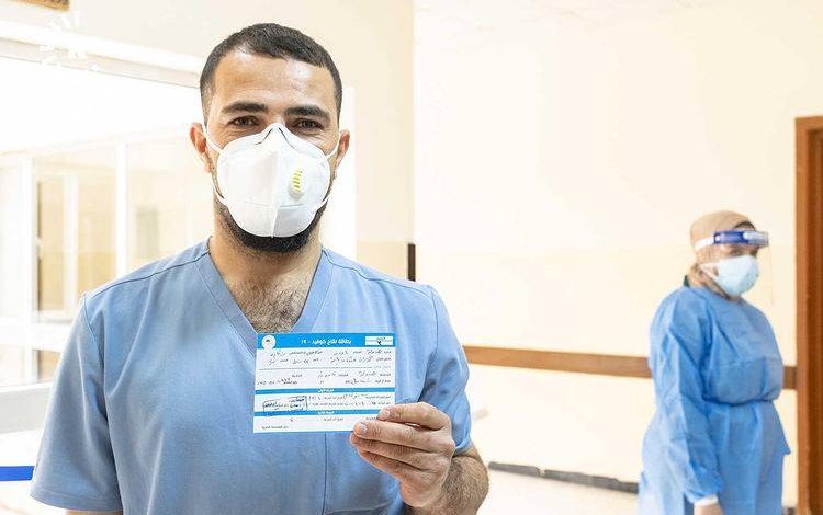 2308B8AA 49DF 4660 891A 8ECCB8DBA887