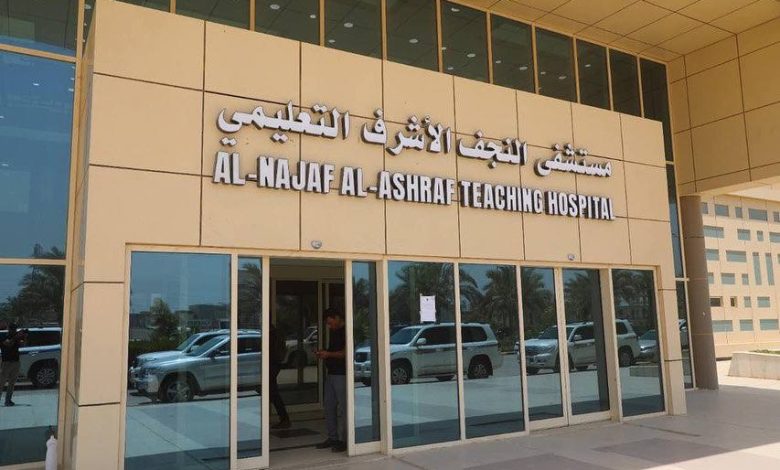 مجلس الوزراء يوافق على تخصيص مليار دينار لإكمال احدى المستشفيات 1 24271855 32A4 4EA9 BEC3 2FF8B4271D73