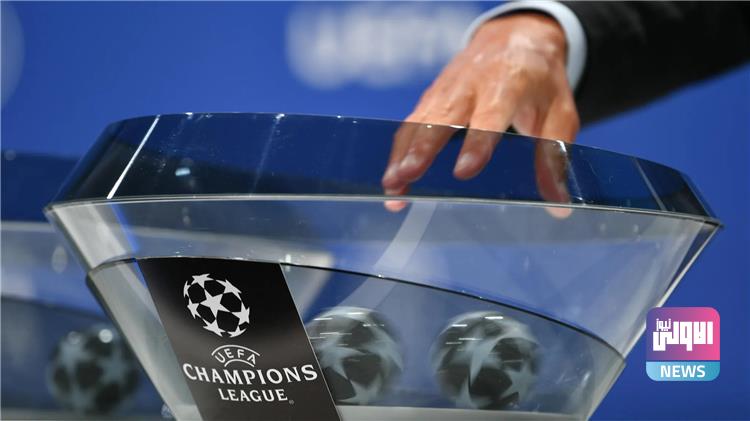 خطأ فني بـ قرعة دور الـ16 من دوري أبطال أوروبا قد يتسبب باعادتها 1 267314
