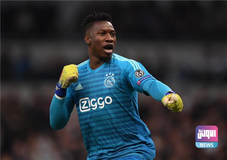 أونانا يقترب من الدوري الإيطالي 1 268101