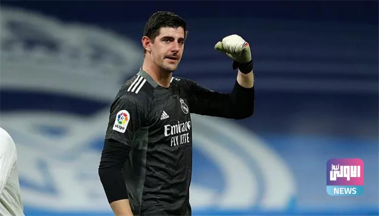 ريال مدريد يتواصل مع الليجا لمشاركة كورتوا أمام خيتافي بعد إصابته بكورونا 1 268955