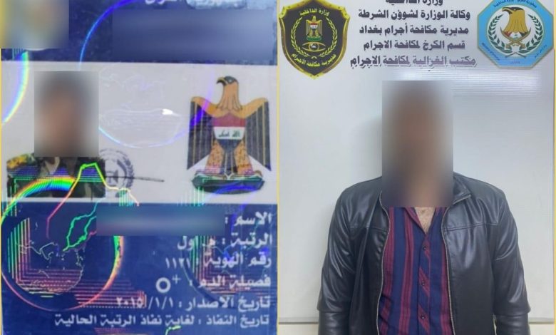 33DBD144 89CE 48BC 89A3 E1EDD957E076