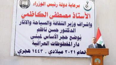 470AA1A6 39C8 4D50 9006 EE87D89CFC92