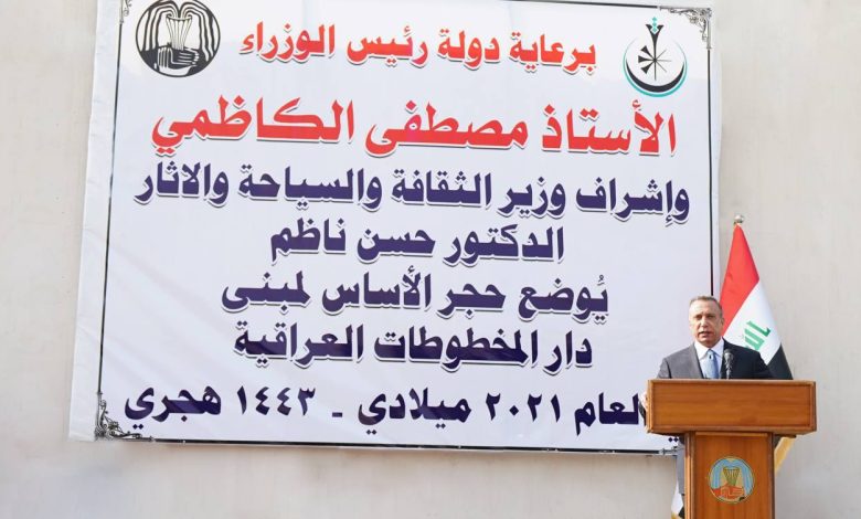 470AA1A6 39C8 4D50 9006 EE87D89CFC92