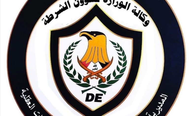 4C0D8F9A 8D80 4E73 B5AC BE6420A40953