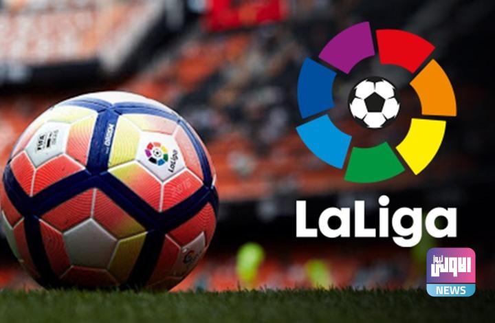 كورونا تجتاح أندية الليغا والحصيلة 97 إصابة 1 5202030222259231