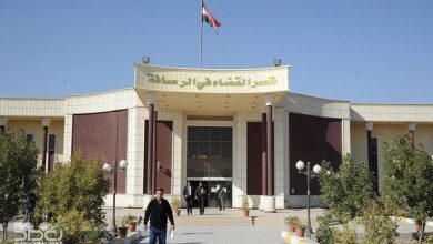القضاء: الإرهاب والمخدرات يتصدران القضايا بمحاكم كركوك 3 5799C64A D75A 4538 86EF A19F9A95AD1D