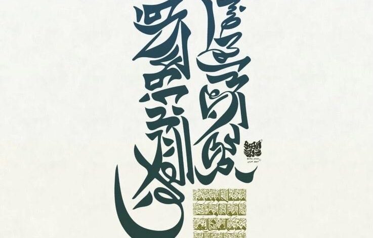 602369EC 9430 41C8 B683 6B0E0C2E24D5