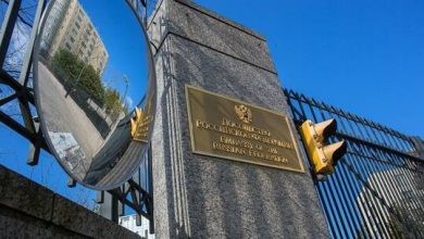 السفارة الروسية في واشنطن تعلق على مطالب الخارجية الأمريكية للإفراج عن أمريكيين 2 61cbf1b9423604702d73dc1f