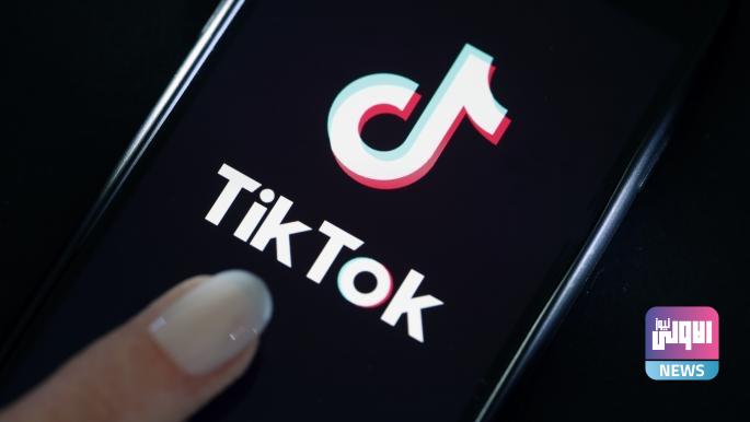 القضاء المصري يرفض دعوى تطالب بحظر تطبيق "تيك توك" في البلاد 1 672CC561 3083 4F19 B2BE 2E15E1545AA6