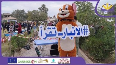 6BF9D7C5 4798 415C B38F E92155397220