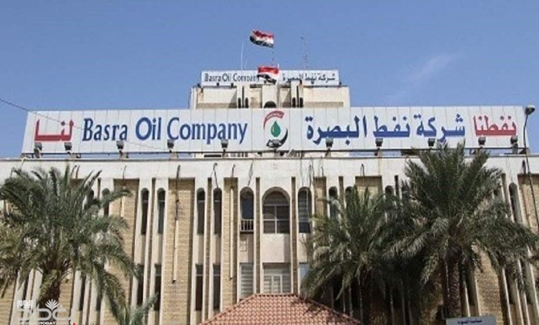 نفط البصرة تعلن تعاقدها مع شركة هولندية 1 78BFE335 6660 40C8 B41C 3B0C39F8F58B