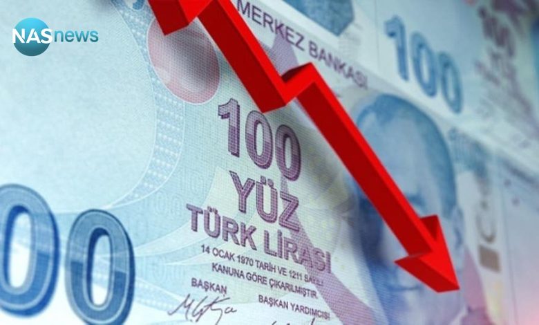 الليرة التركية تهوي إلى مستوى تاريخي جديد 1 8155510D EFFA 41DF BF4B DC7F776F4A5B