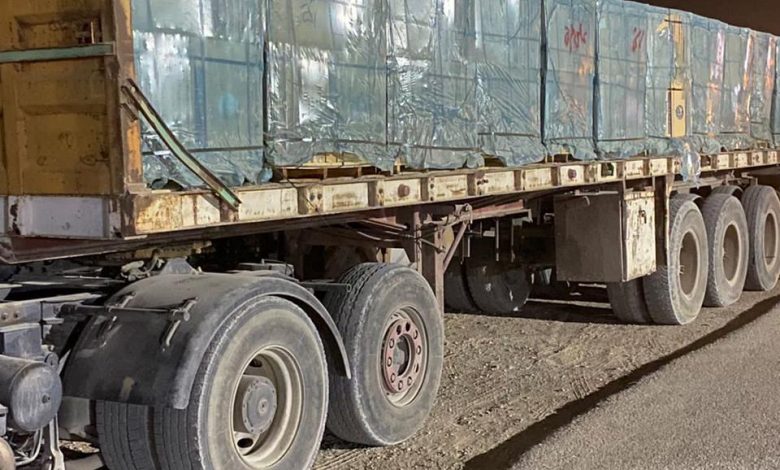 8D73124E B2E2 40D3 873C 219326B35B90