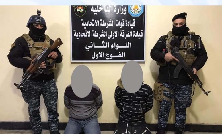 القبض على متهمين اثنين بترويج المخدرات وتضبط نصف كيلو من مادة الكرستال في بغداد 1 8EC01086 6CCA 4C35 AB9E F563F2FF210E
