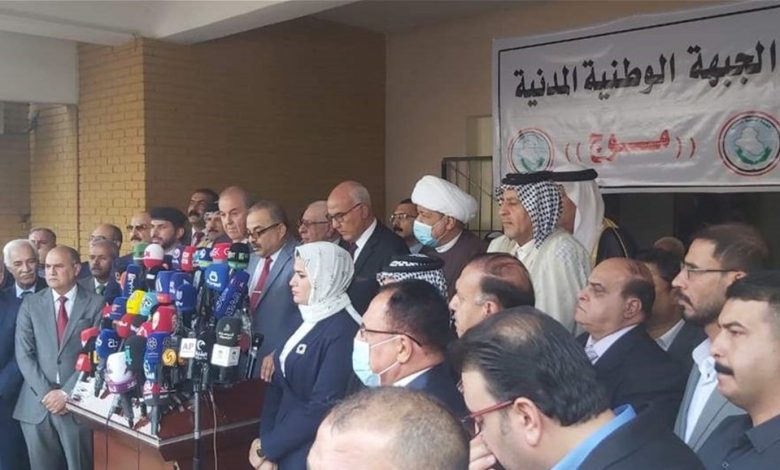 928122021 Doc P 407089 637762796771800480