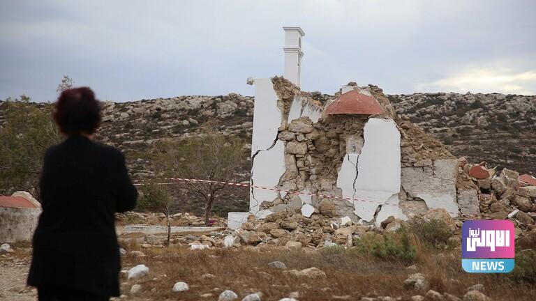 زلزال بقوة 6 درجات يضرب جزيرة كريت باليونان 1 A02B7903 230D 46DD B814 9B598420E452