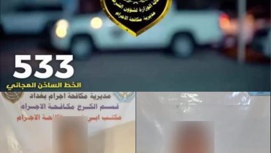 A1425F18 FE1B 431B 93AD 293AA6BE8604