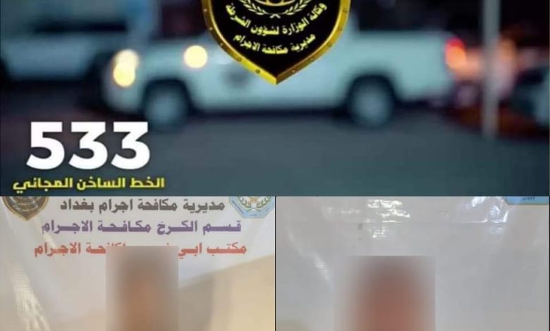 A1425F18 FE1B 431B 93AD 293AA6BE8604