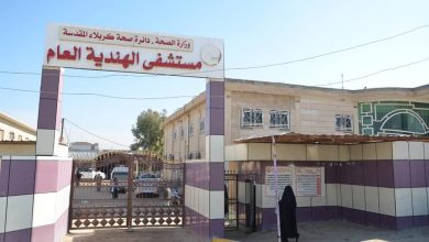 الصحة: حريق بسيط اندلع بغرفة في مستشفى الهندية أخمدته الإطفاء 4 A1F9B167 FF36 43BA 8678 7FCCB90548E1