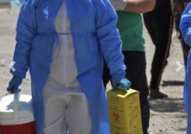 الصحة تصدر تعليقا على الموجات الوبائية: قدمنا ما علينا وهذا واجب المواطن 1 AF9246EB 50F8 4681 8A24 675A9B0364F2