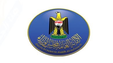 C41E3C6B 4E2D 43F4 8AB4 28722FFD6E63