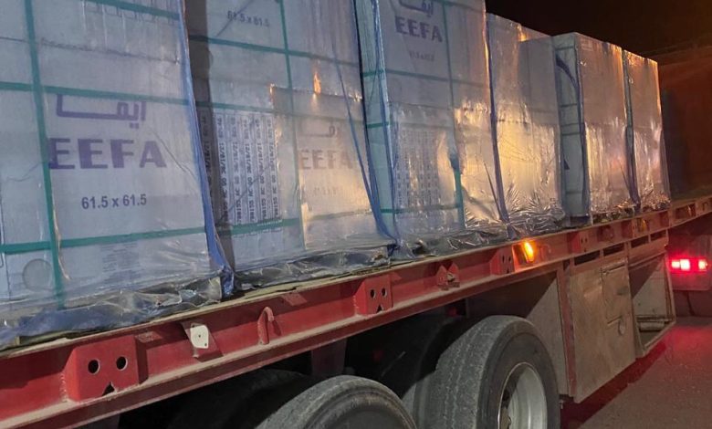 D02C4966 FE12 4EE8 8F65 28A7EE778194