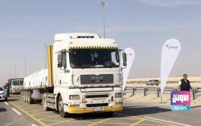 الزراعة: بعض السيطرات تحتجز سيارات محملة بالمواد العلفية دون مصوغ قانوني 1 D596B478 8360 4EF1 936A DA86E1884D0F