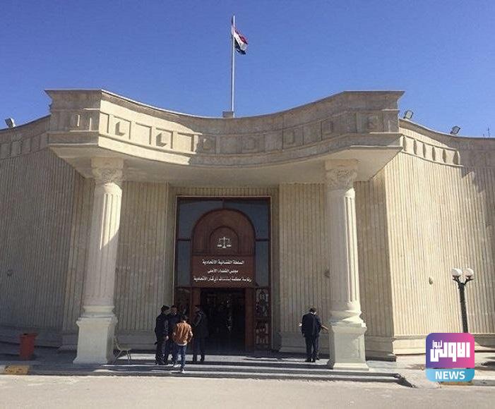 حكمين بالإعدام والسجن المؤبد ضد مدانين بقضايا ارهابية في ذي قار 1 D6825459 677F 4982 8BC4 286E21F4851E