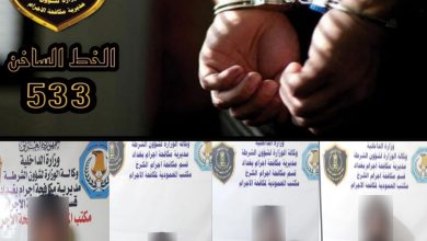 E85A083D 9586 4118 B748 5D5D8C58232F