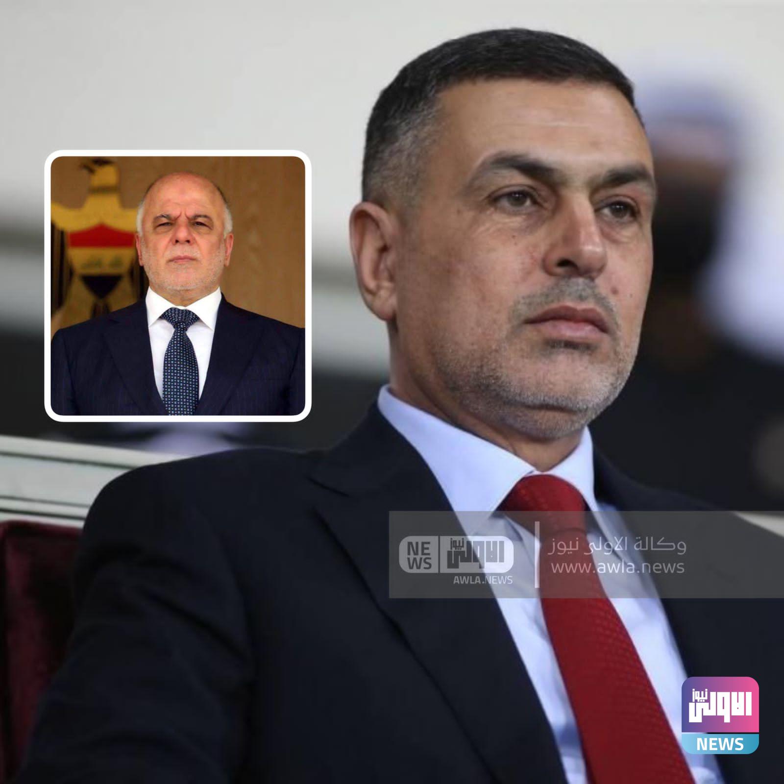 مصدر: محافظ البصرة الاقرب لرئاسة الوزراء والعبادي وزيراً 1 E9578D9F 5137 47D1 8029 F8333106E75F