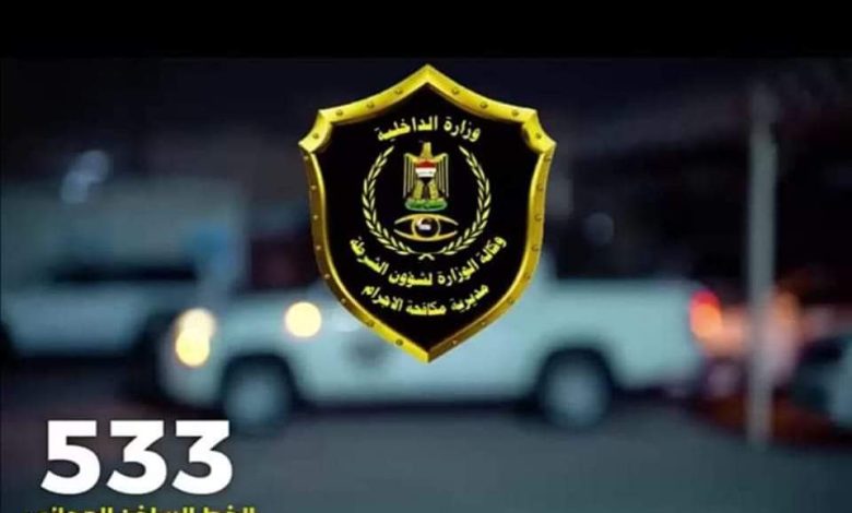 F8A50CAC 7B8C 4F0F A271 4F505E6CDE16